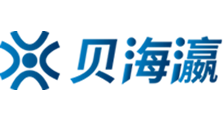 亚洲欧美日本国产高清